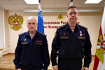 В Пскове росгвардейцам вручили государственные награды