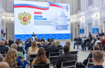 Губернатор вручил награды по случаю Дня России