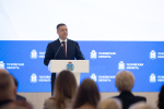 Губернатор вручил награды по случаю Дня России
