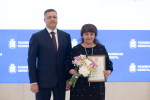 Губернатор вручил награды по случаю Дня России