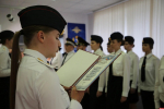 Псковские полицейские приняли присягу в День России
