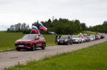 В День России в Пскове прошел патриотический автопробег