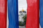 Михаил Ведерников вручил награды по случаю Дня России