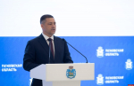 Михаил Ведерников вручил награды по случаю Дня России