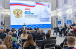 Михаил Ведерников вручил награды по случаю Дня России
