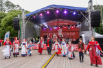 Праздничная программа «Соцветие культур»