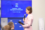 Предложения в новую Народную программу представил  экспертный совет «Единой России»