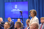 Предложения в новую Народную программу представил  экспертный совет «Единой России»