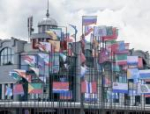 Инсталляцию со слоганом «Россия начинается здесь» установили в центре Пскова