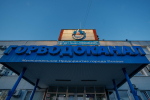 Инженеру «Горводоканала» Пскова присвоено звание Заслуженного работника ЖКХ