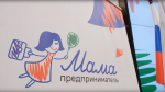 Здесь и далее скриншоты видеозаписи ПАИ