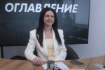 Марина Егорова. Фото: ПАИ
