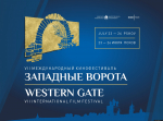 Изображение предоставили организаторы фестиваля