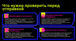 Конкурс молодежного медиаконтента: лайфхаки по успешному участию