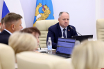 Эффективность исполнения региональных госпрограмм оценил экономический комитет Собрания