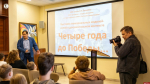 В псковской библиотеке представили выставку моделей отечественной военной техники