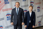 В Москву ехать надо
