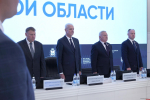 Депутаты Собрания заслушали отчет об исполнении концессионных соглашений
