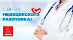 https//yarkprf.ru/wp-content/uploads/2023/06/%D0%9C%D0%B5%D0%B4%D1%80%D0%B0%D0%B1%D0%BE%D1%82%D0%BD%D0%B8%D0%BA.jpg