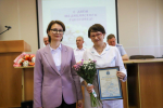 JPG Файл
