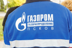 Принять участие во Всероссийской детской онлайн-олимпиаде по безопасности пригласили псковичей в «Газпром»