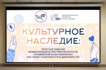 dendruzhbu250626-12.jpg