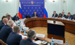 На совещании с Игорем Руденей обсудили противодействие легализации преступных доходов
