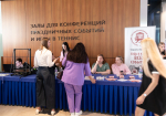 Более 2,5 тысяч жителей Псковской области стали участниками федерального этапа Всероссийской ярмарки трудоустройства