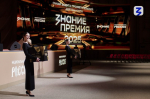 Представителей Псковской области приглашают на просветительский проект