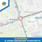 Однополосное движение вводится на круге Инженерная-Индустриальная в Пскове с 1 июля