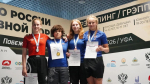 Первенство России по спортивной борьбе