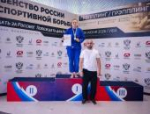 Псковские спортсменки привезли четыре медали с первенства России по грэпплингу