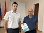 Великолучанина наградили за предотвращение теракта