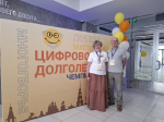 Команда Псковской области завоевала бронзу на чемпионате по компьютерному многоборью