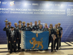 Фото: министерство спорта Псковской области