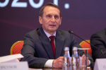 Михаил Ведерников на собрании РИО в Москве представил опыт региона по укреплению межнационального единства