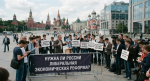 «Дневной дозор»: Нужна ли России либеральная экономическая реформа?