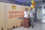 Команда Псковской области завоевала 3 место по Северо-Западному федеральному округу во всероссийском чемпионате по компьютерному многоборью среди пенсионеров