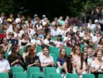 «Псковский выпускной – 2026» проходит в Зелёном театре