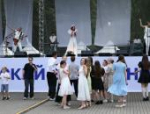«Псковский выпускной – 2026» проходит в Зелёном театре