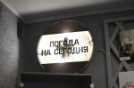 Участники СВО осмотрели ретро-парк и новые автобусы «Псковпассажиравтотранса» на профтуре