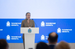 Неделя торговых представителей проходит в Пскове