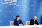 Сергей Кравцов: «ЕГЭ подтверждает свою эффективность как объективный инструмент оценки знаний»