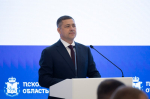 В Пскове Уполномоченные по правам человека в СЗФО обсуждают вопросы сохранения и защиты исторической памяти