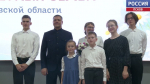 Два миллиона на жилье: десять многодетных семей Псковской области получили сертификаты