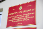 JPG Файл