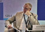Александр Козловский: Инструменты промполитики должны стать единой системой, а не конкурентами