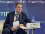 Александр Козловский: Инструменты промполитики должны стать единой системой, а не конкурентами