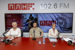 Ученые ПсковГУ выпустили монографию об отношении молодежи к межнациональным и религиозным вопросам