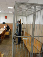 Фото: Великолукский городской суд